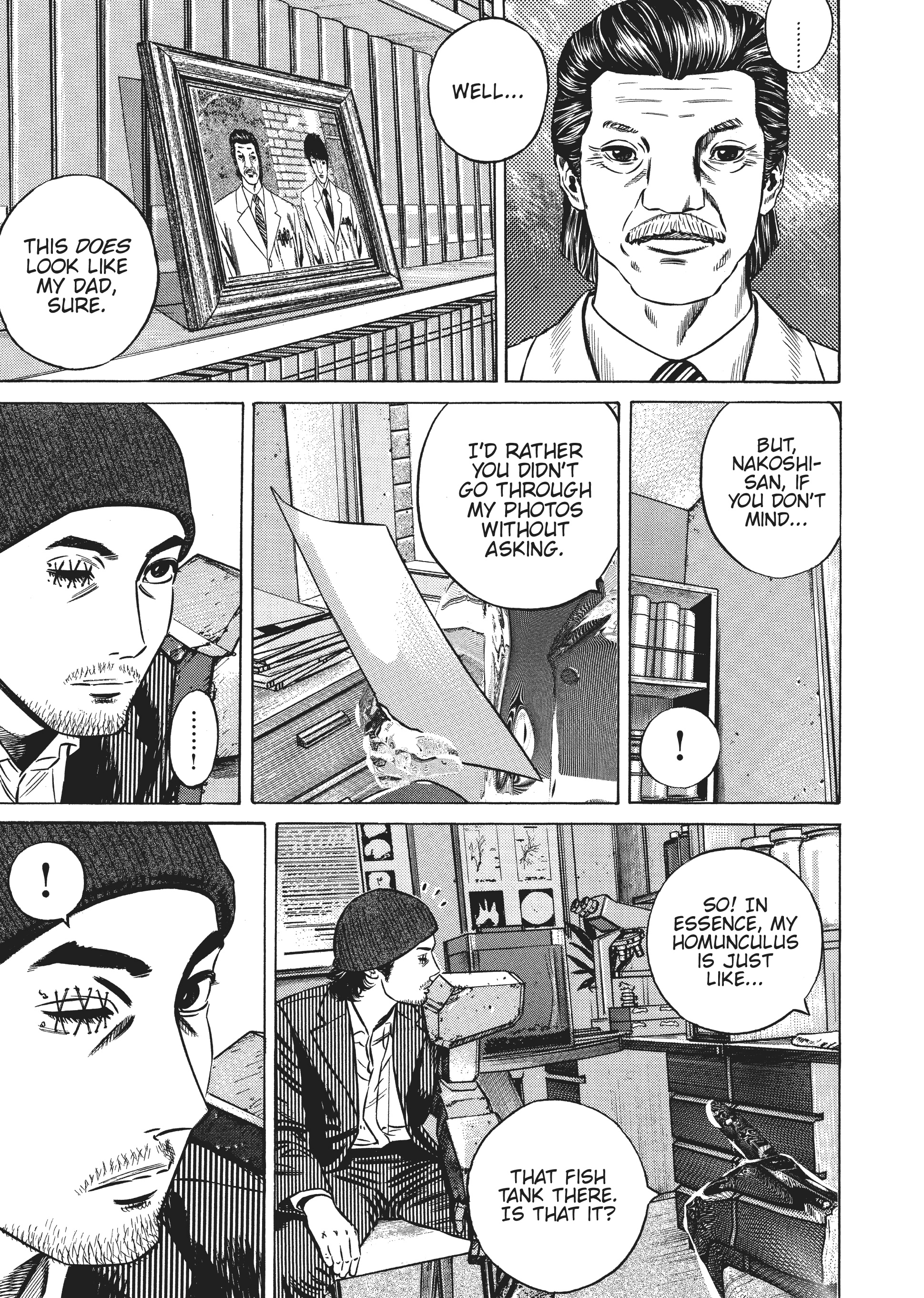 Page 232