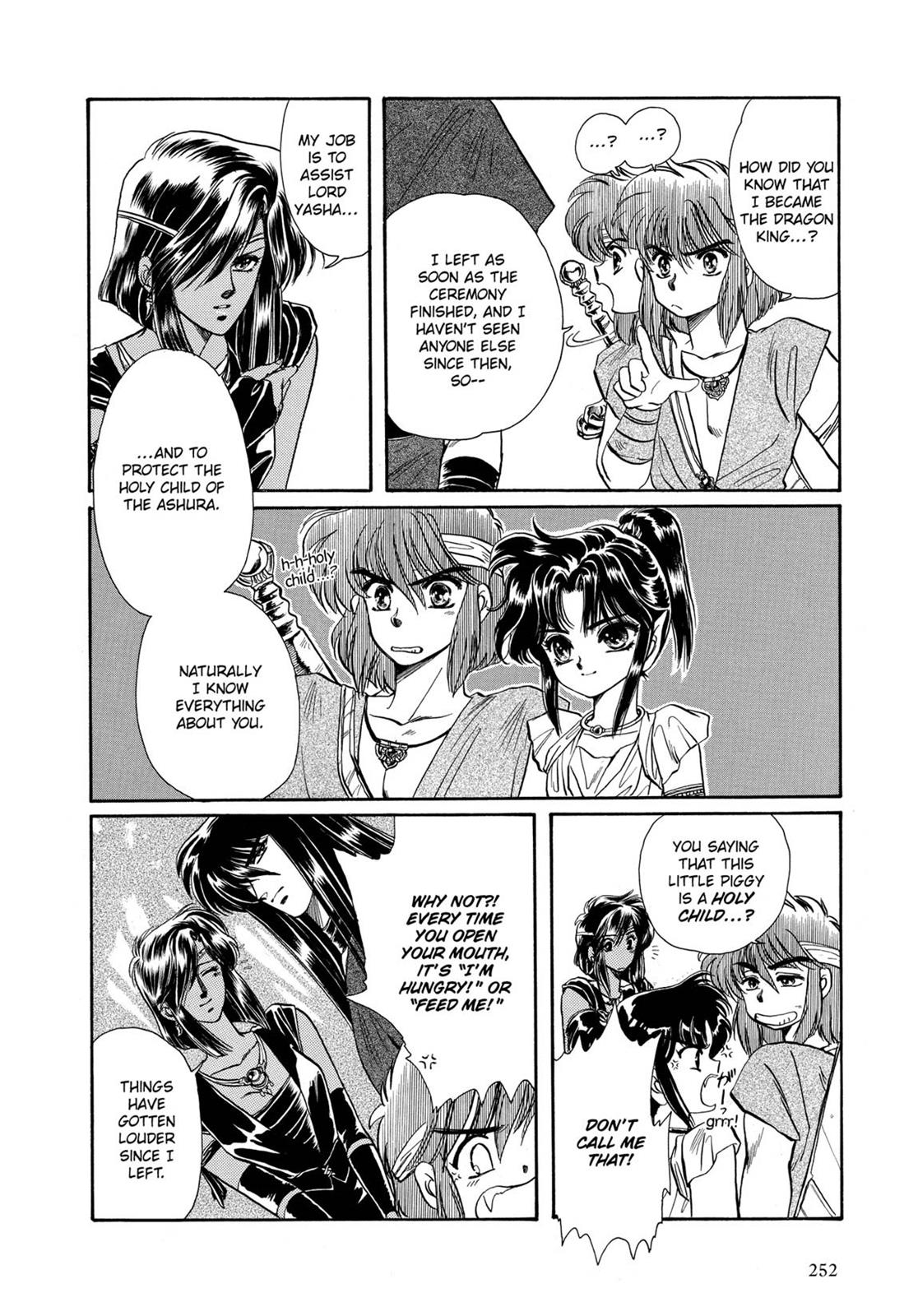 Page 232