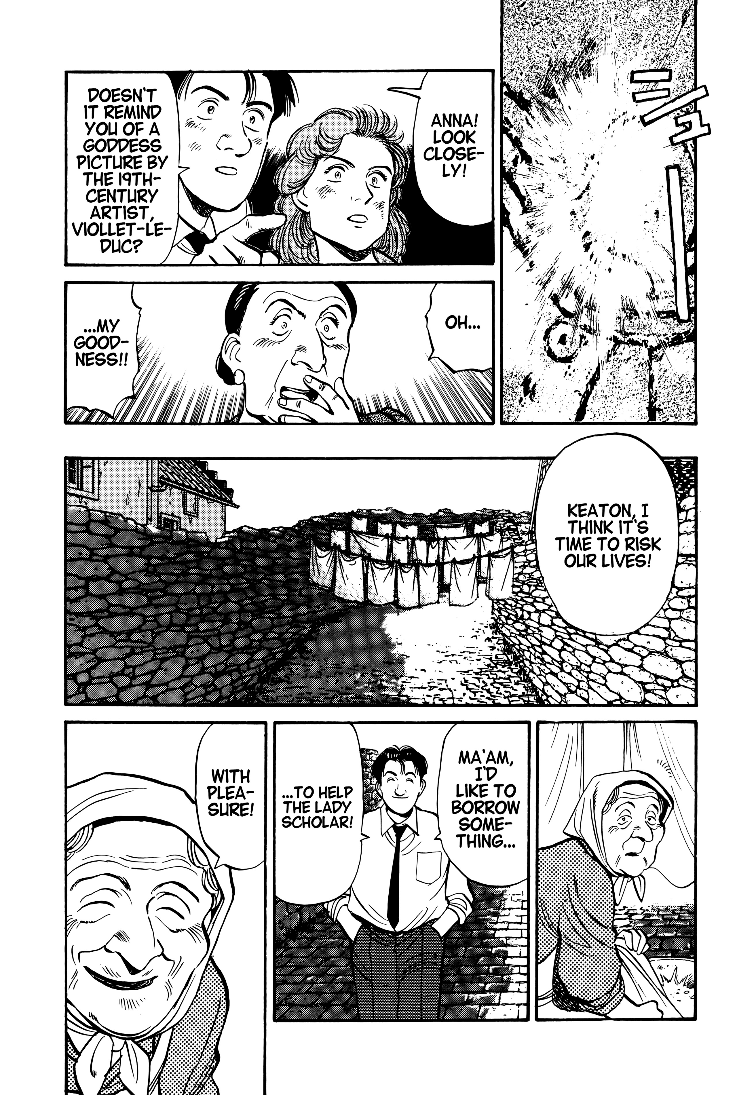 Page 232