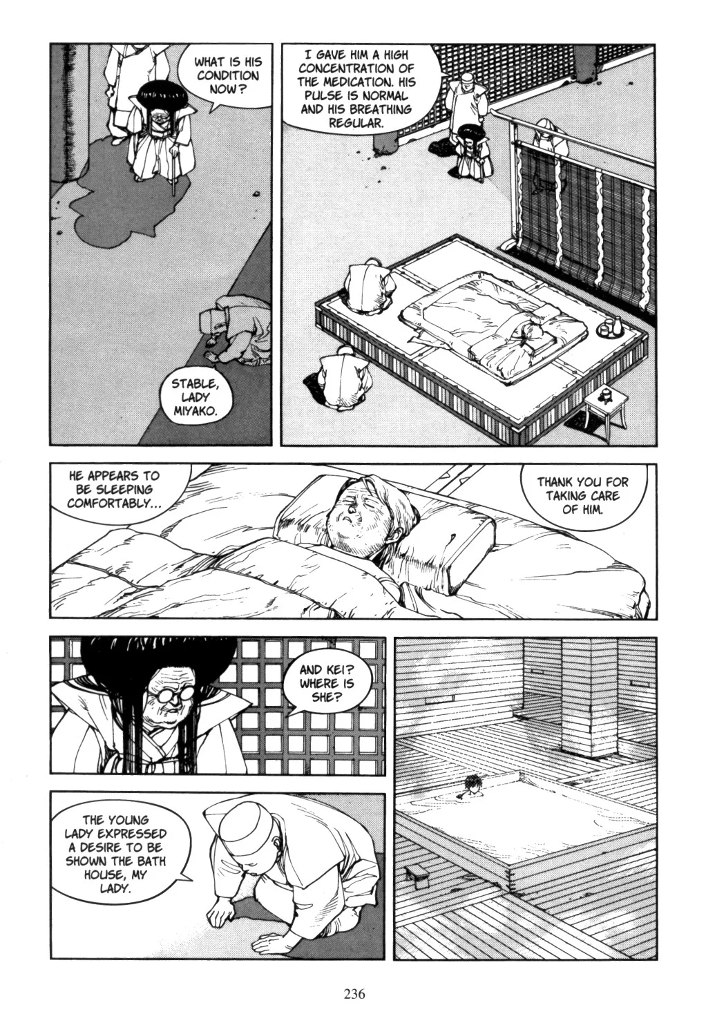 Page 232