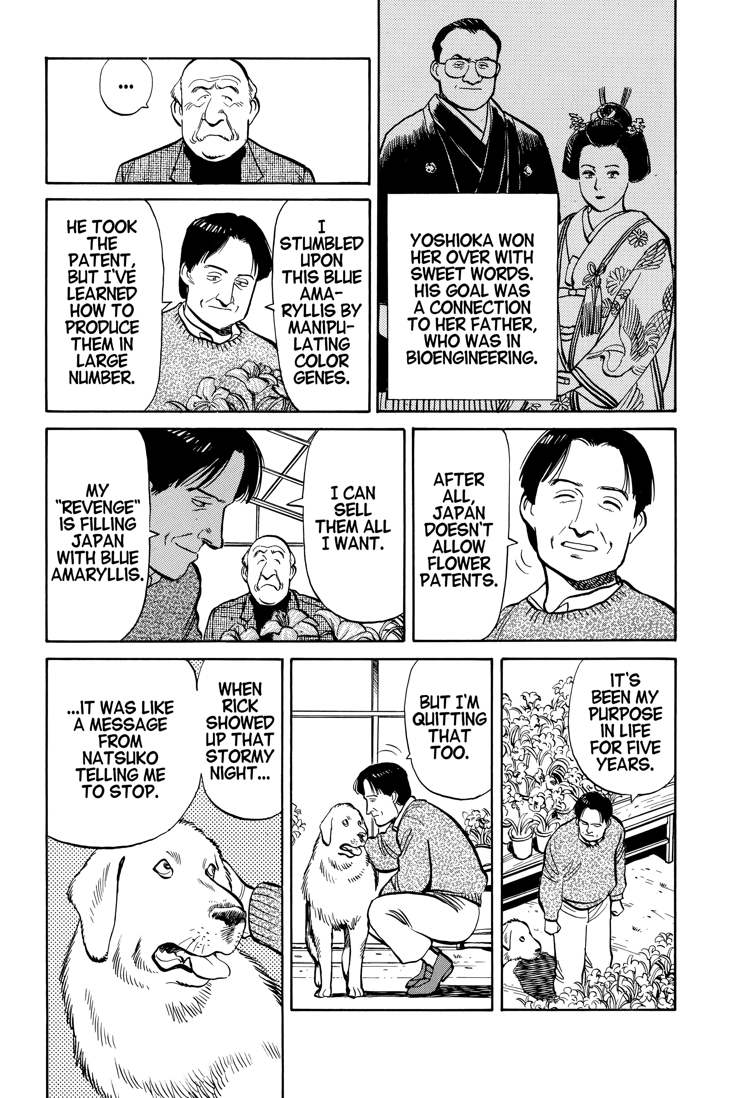 Page 232