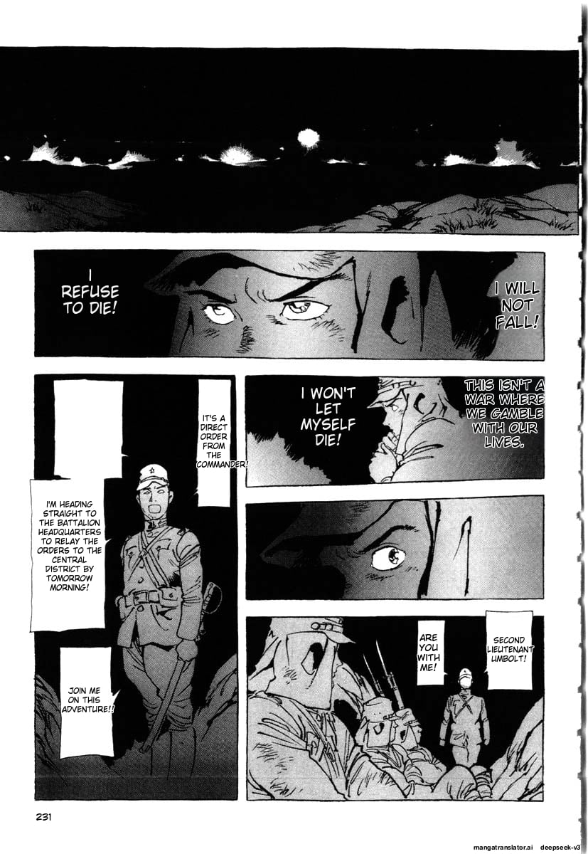Page 233