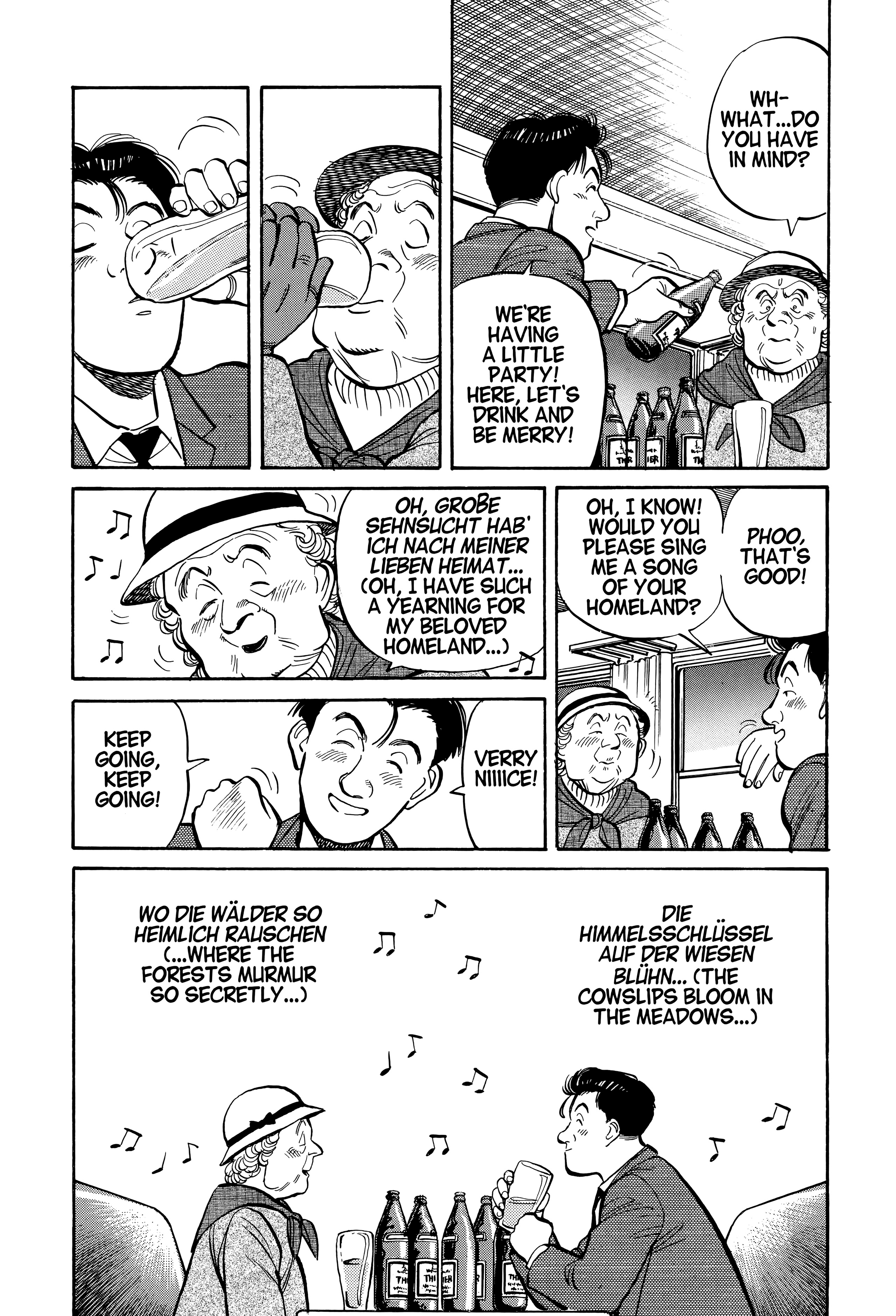 Page 233