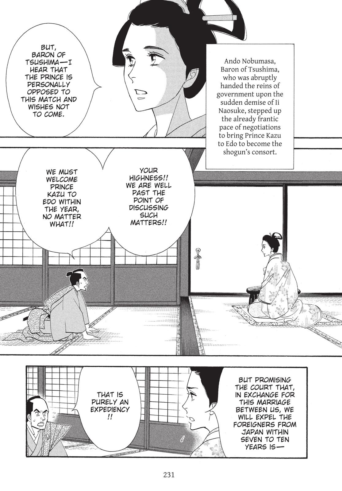 Page 232