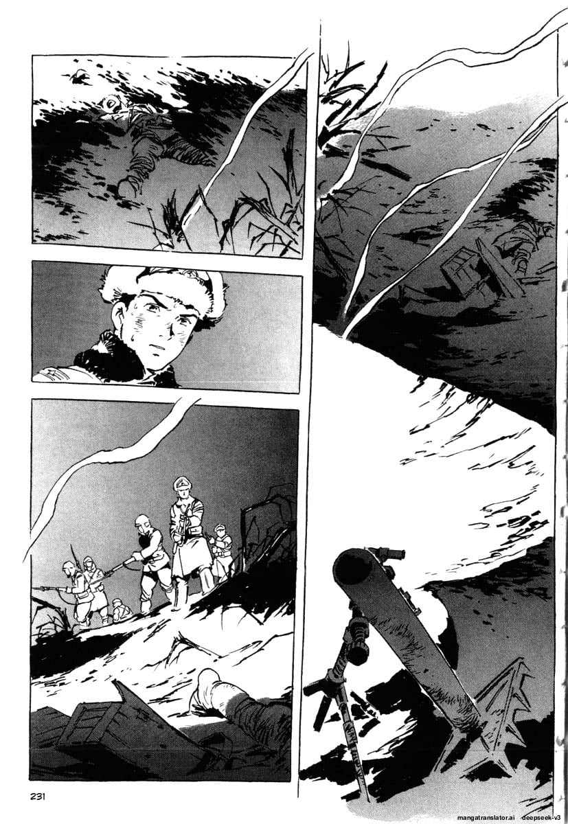Page 233