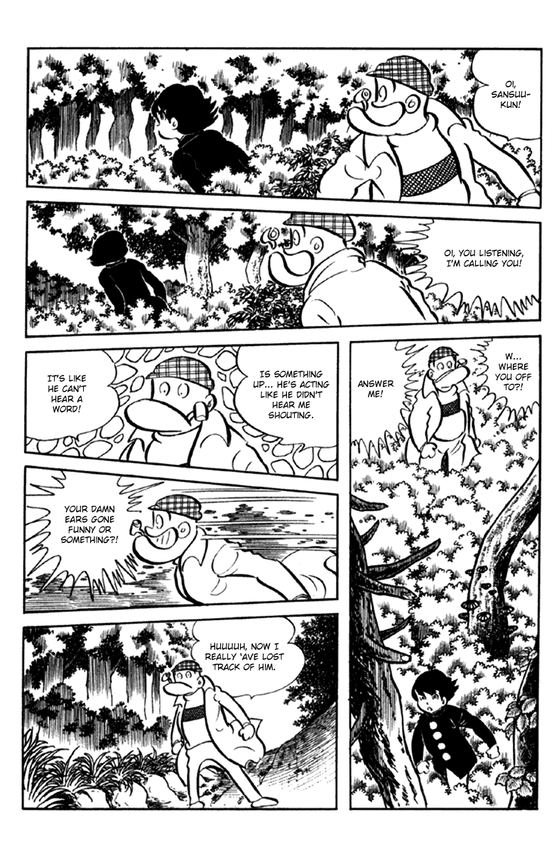 Page 233