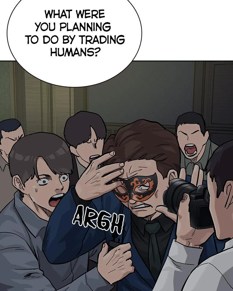 Page 233