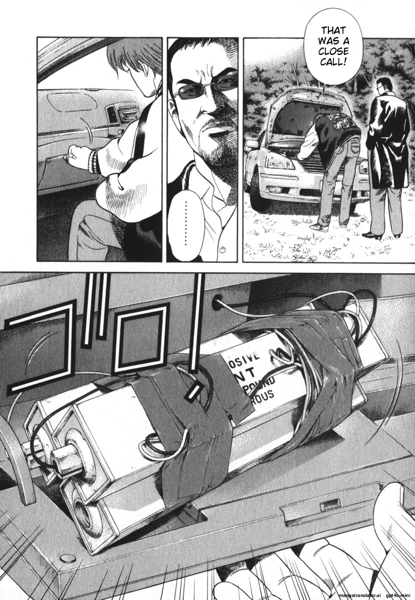 Page 233