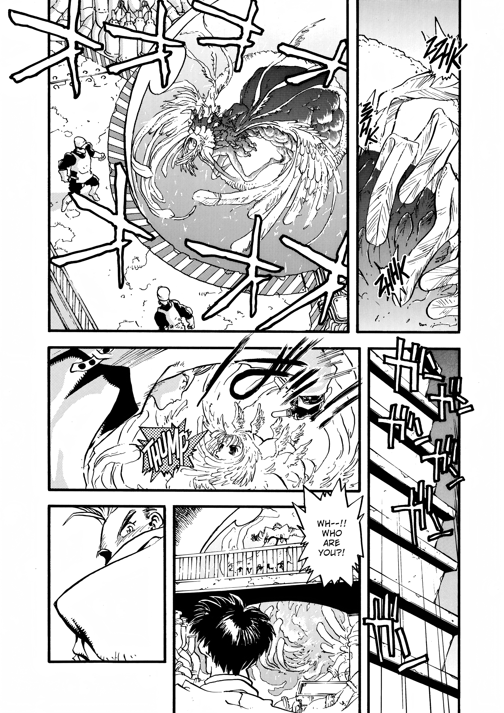 Page 233