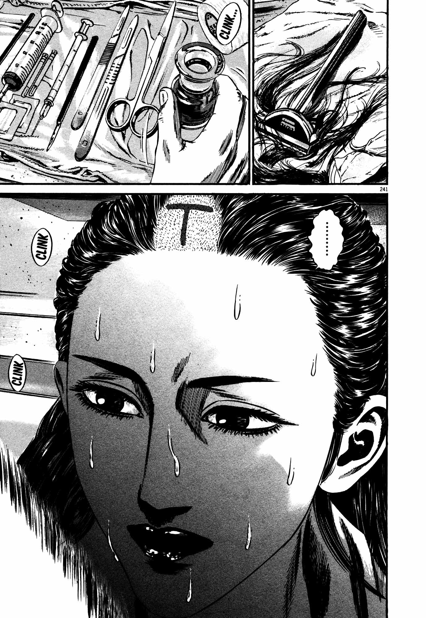 Page 233