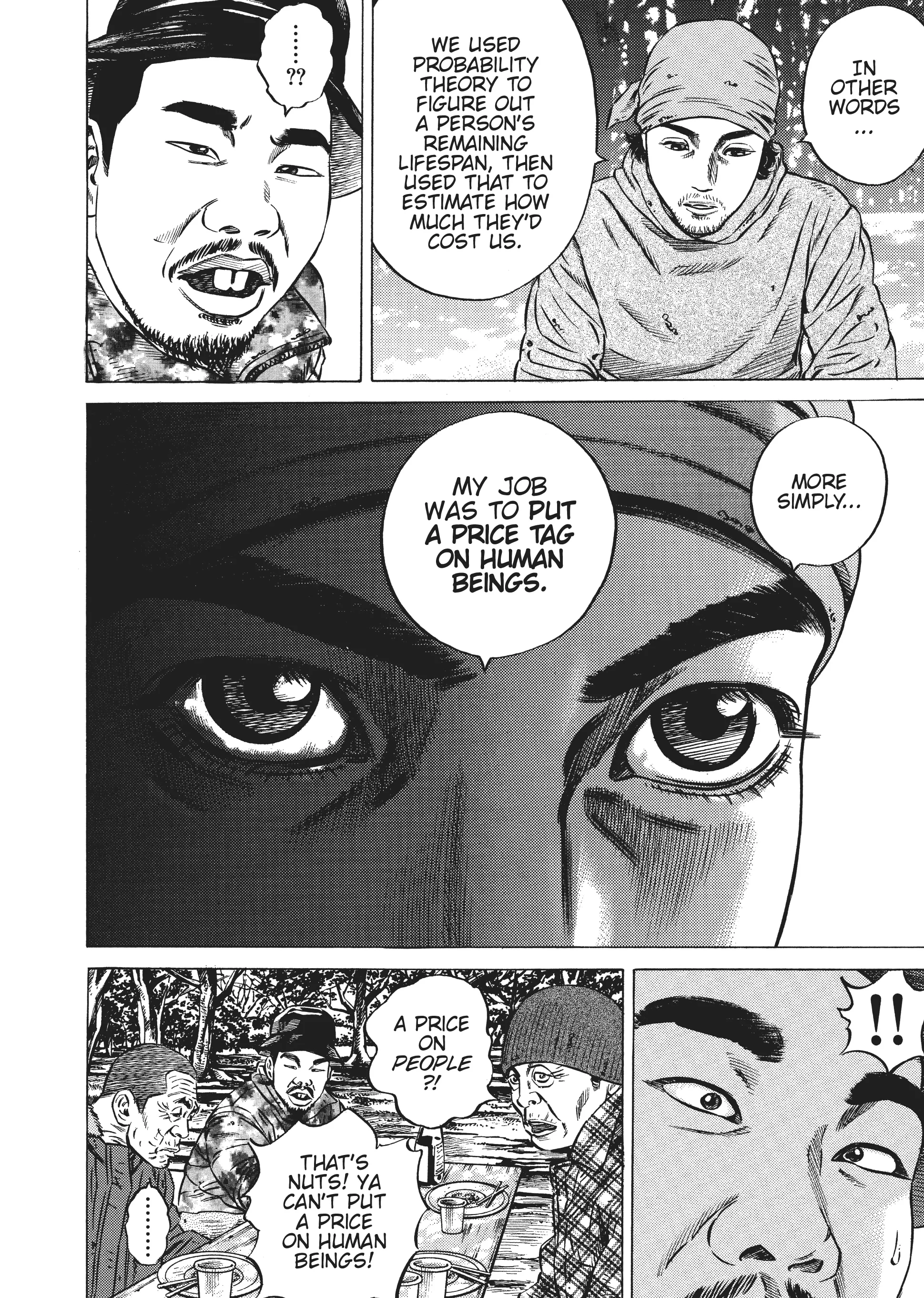 Page 233