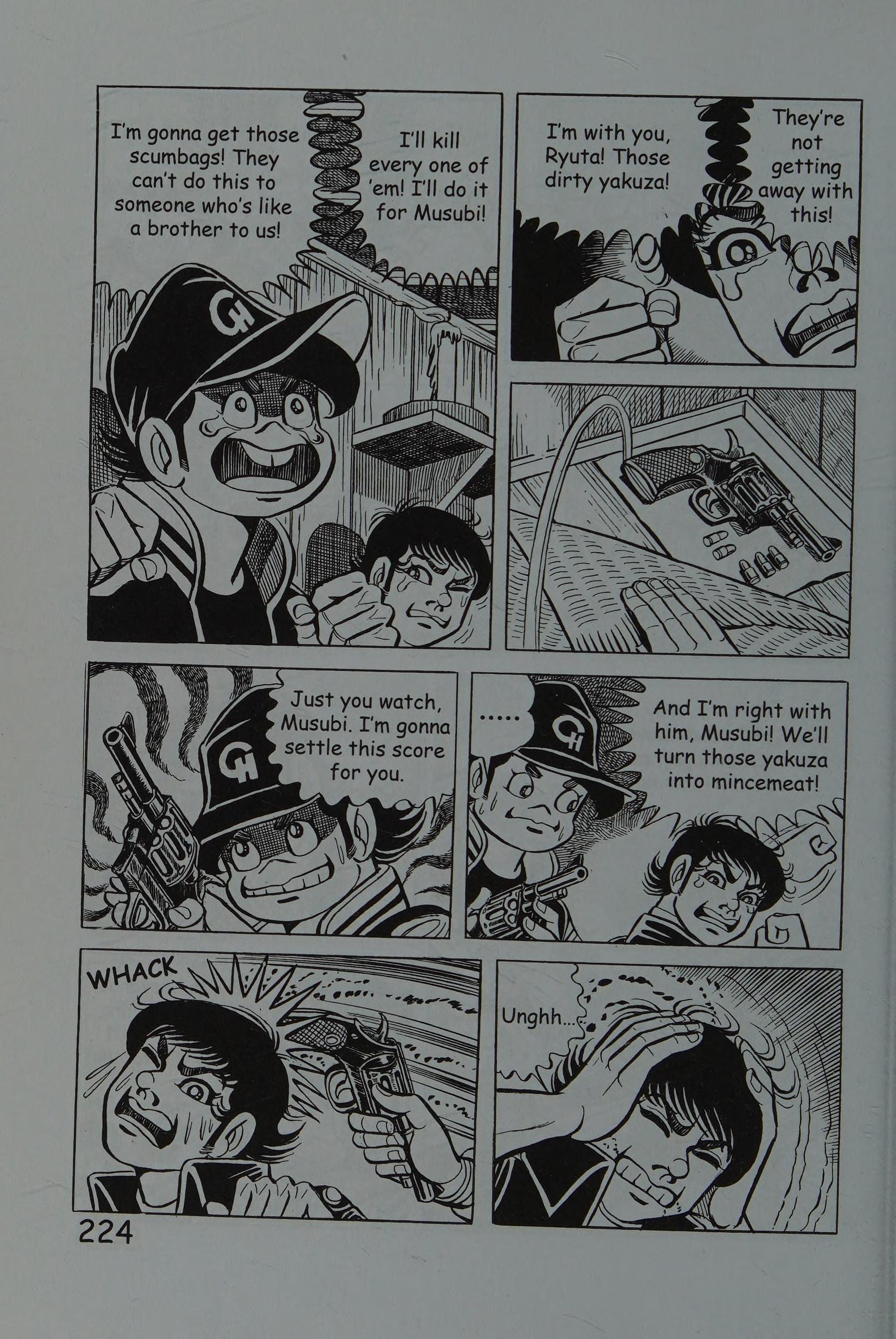 Page 233