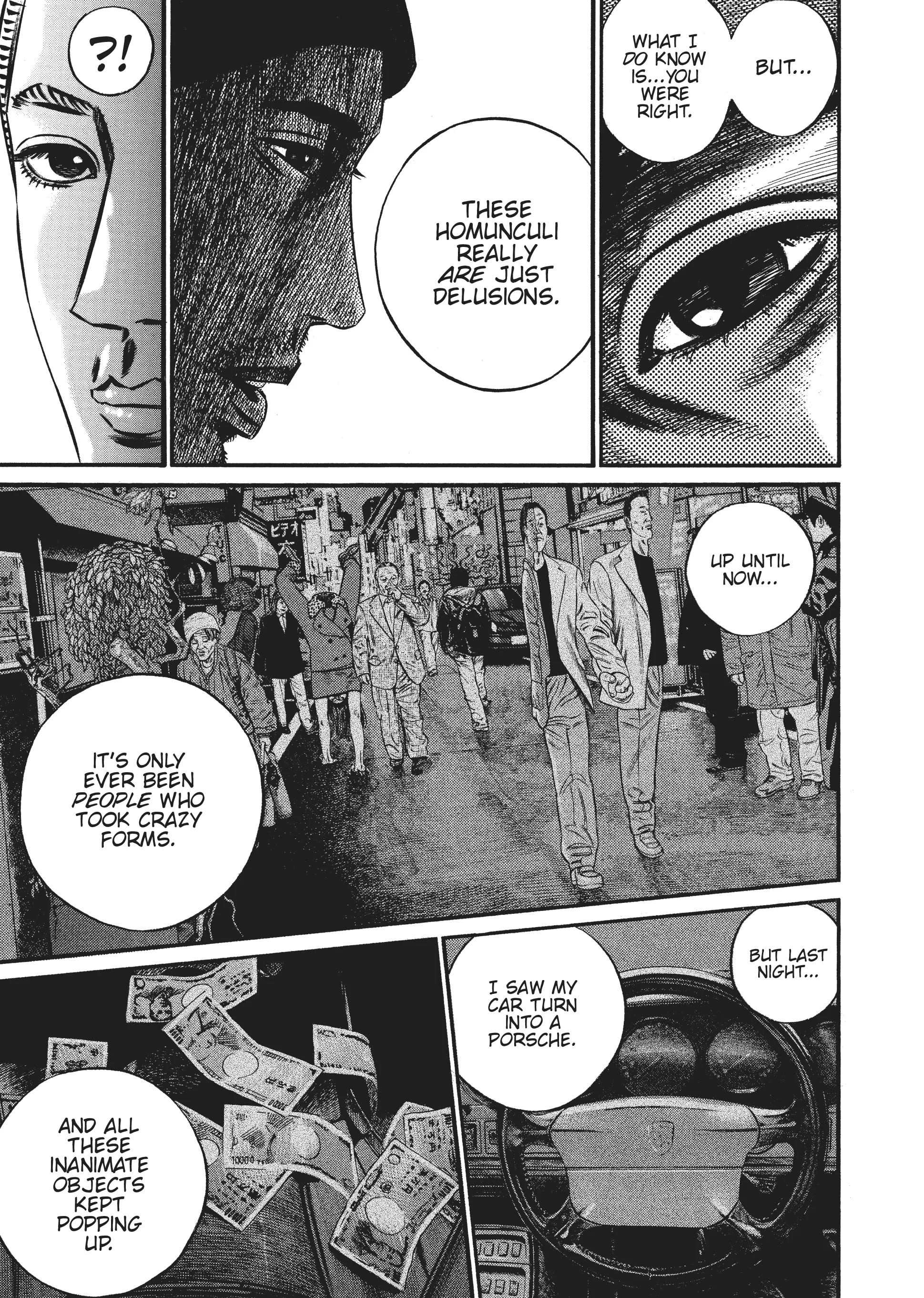 Page 233