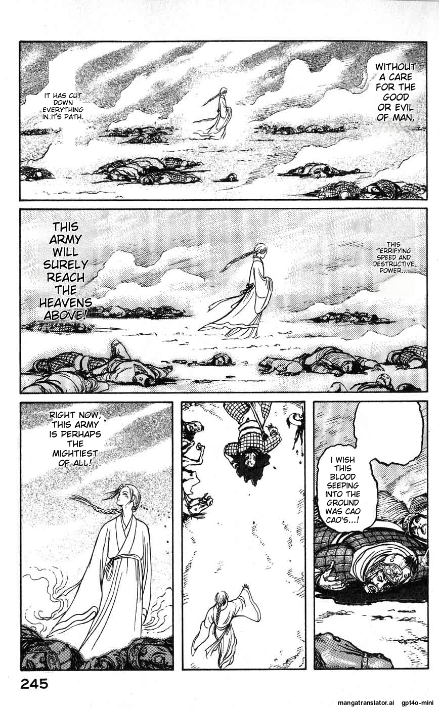Page 234