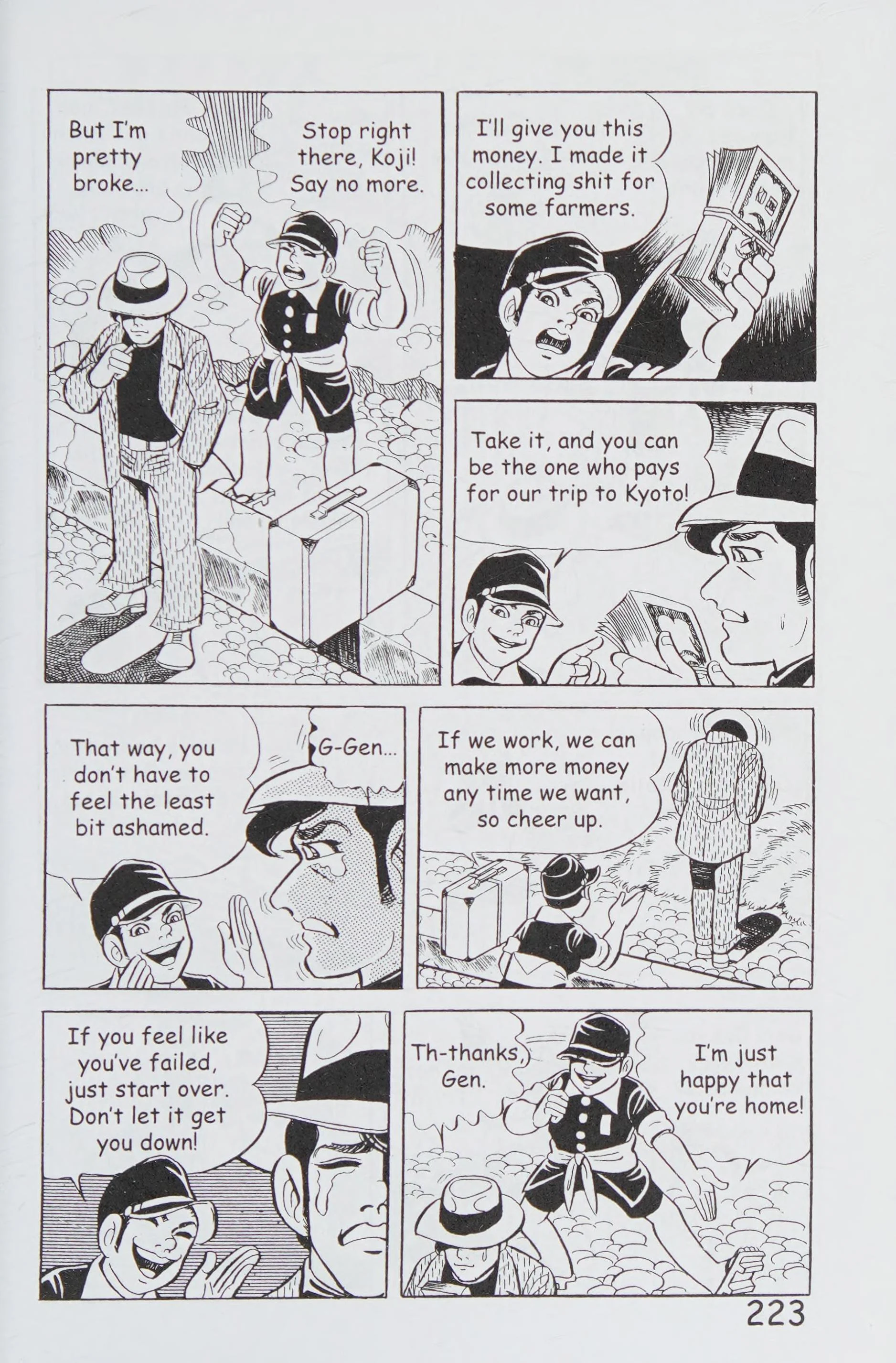 Page 234