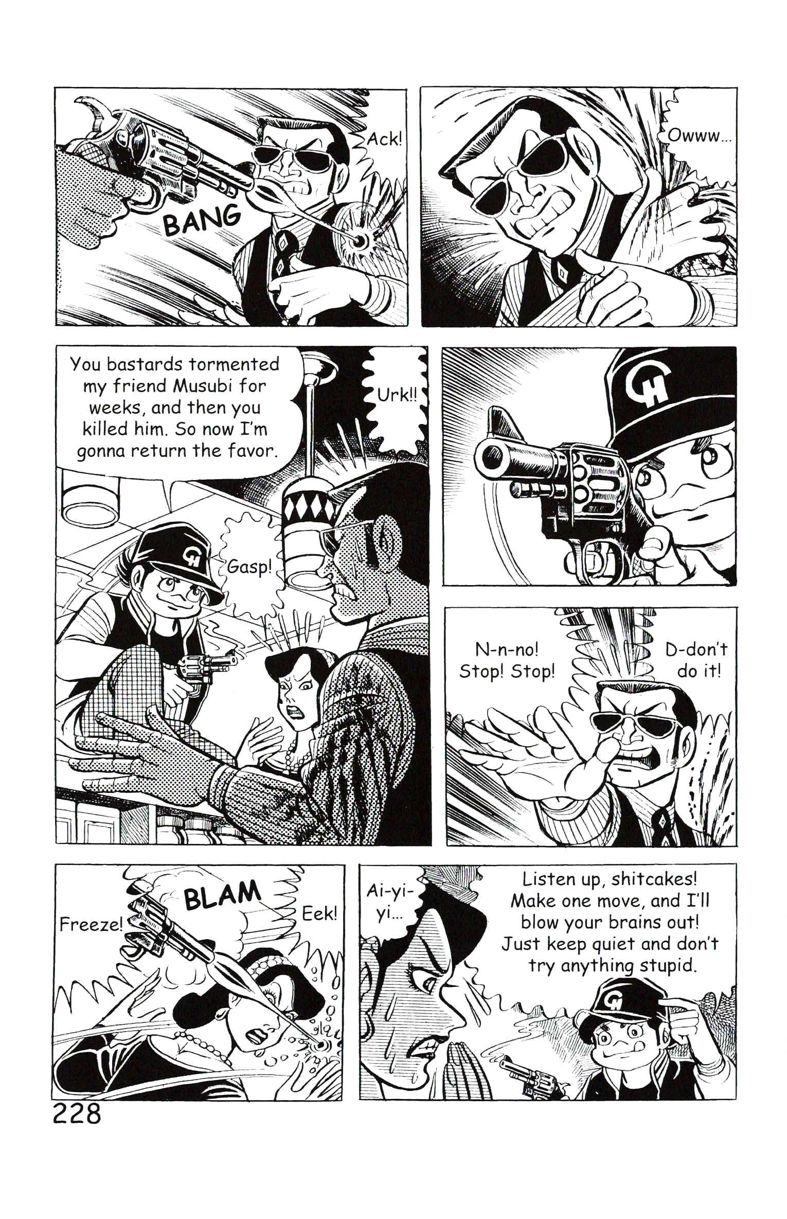 Page 234