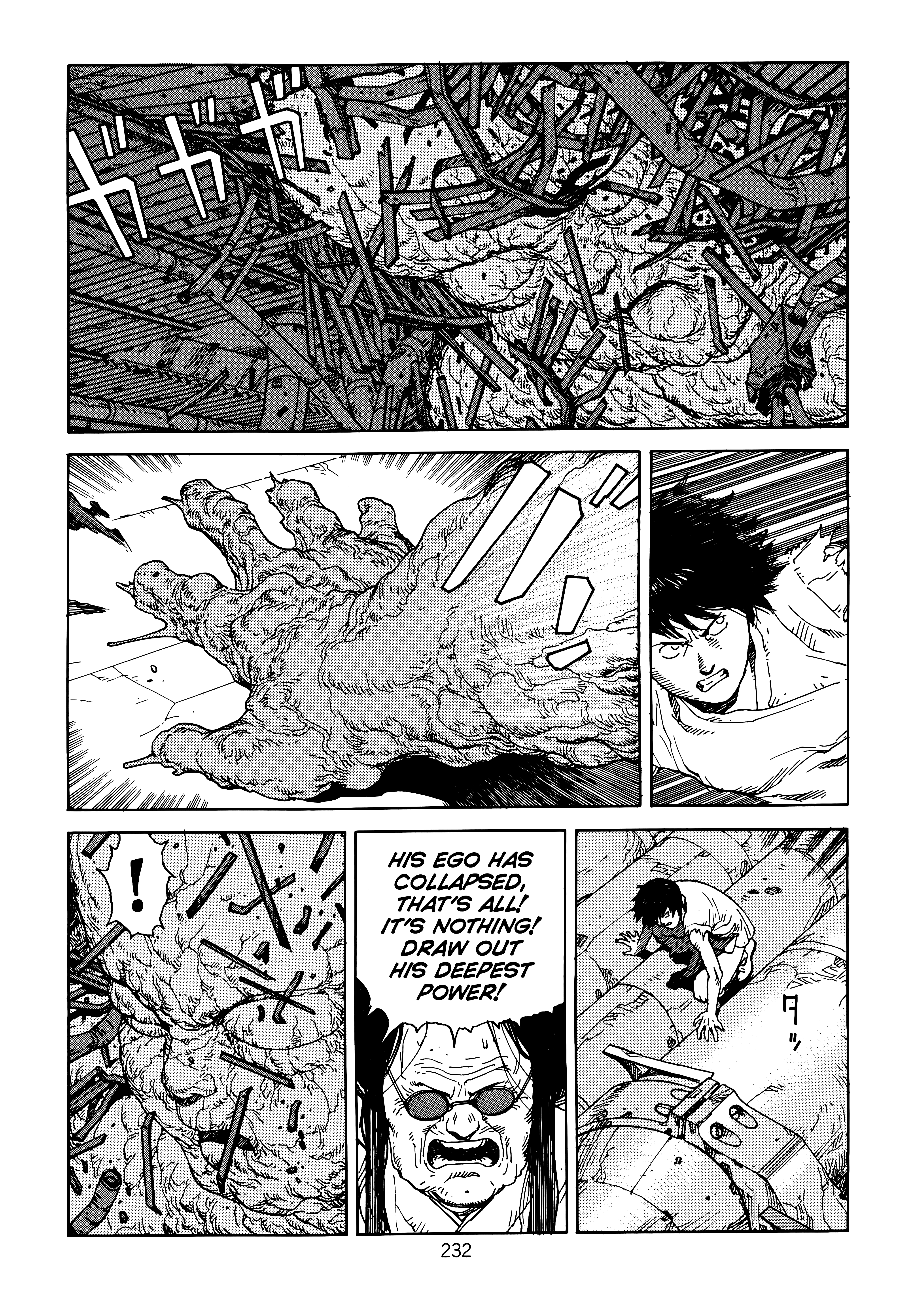 Page 234