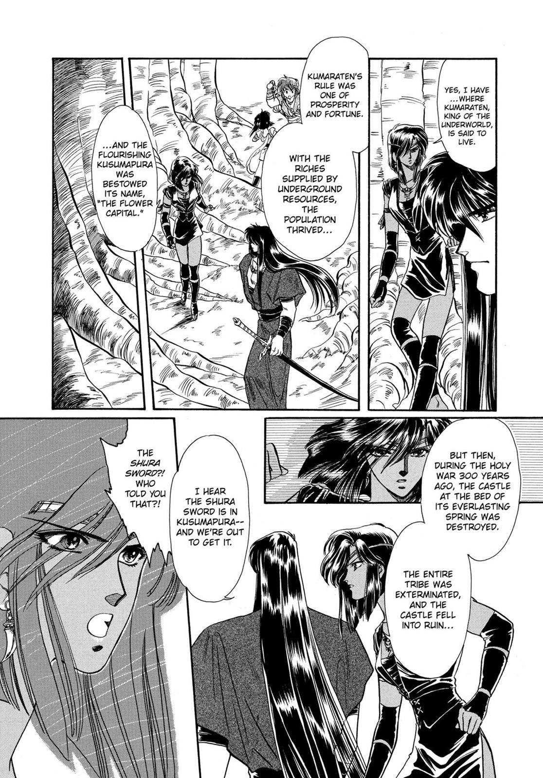Page 234
