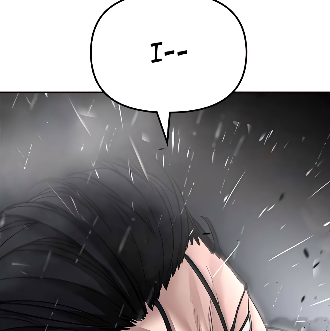 Page 234