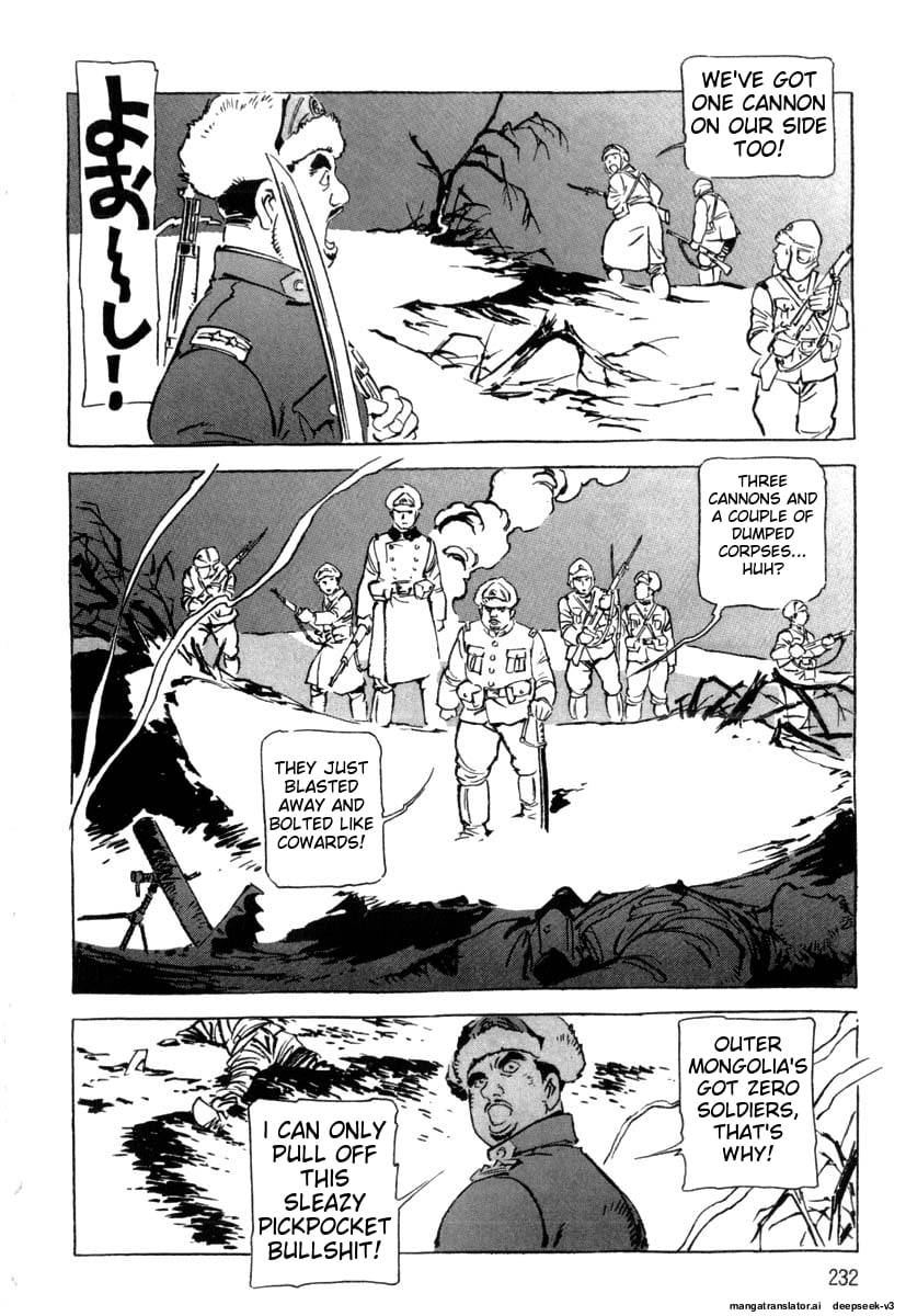 Page 234