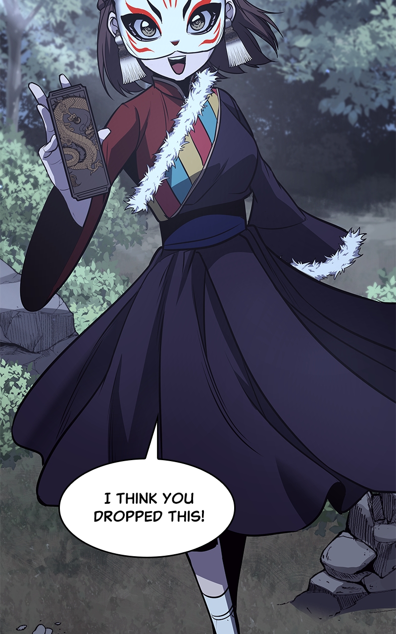 Page 234
