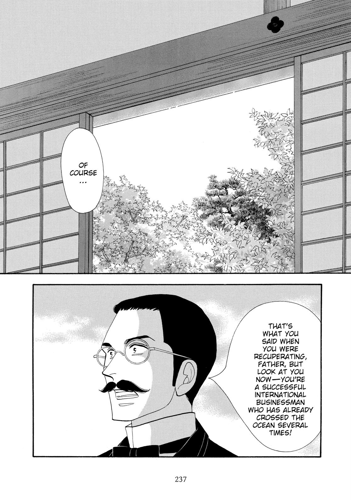Page 234