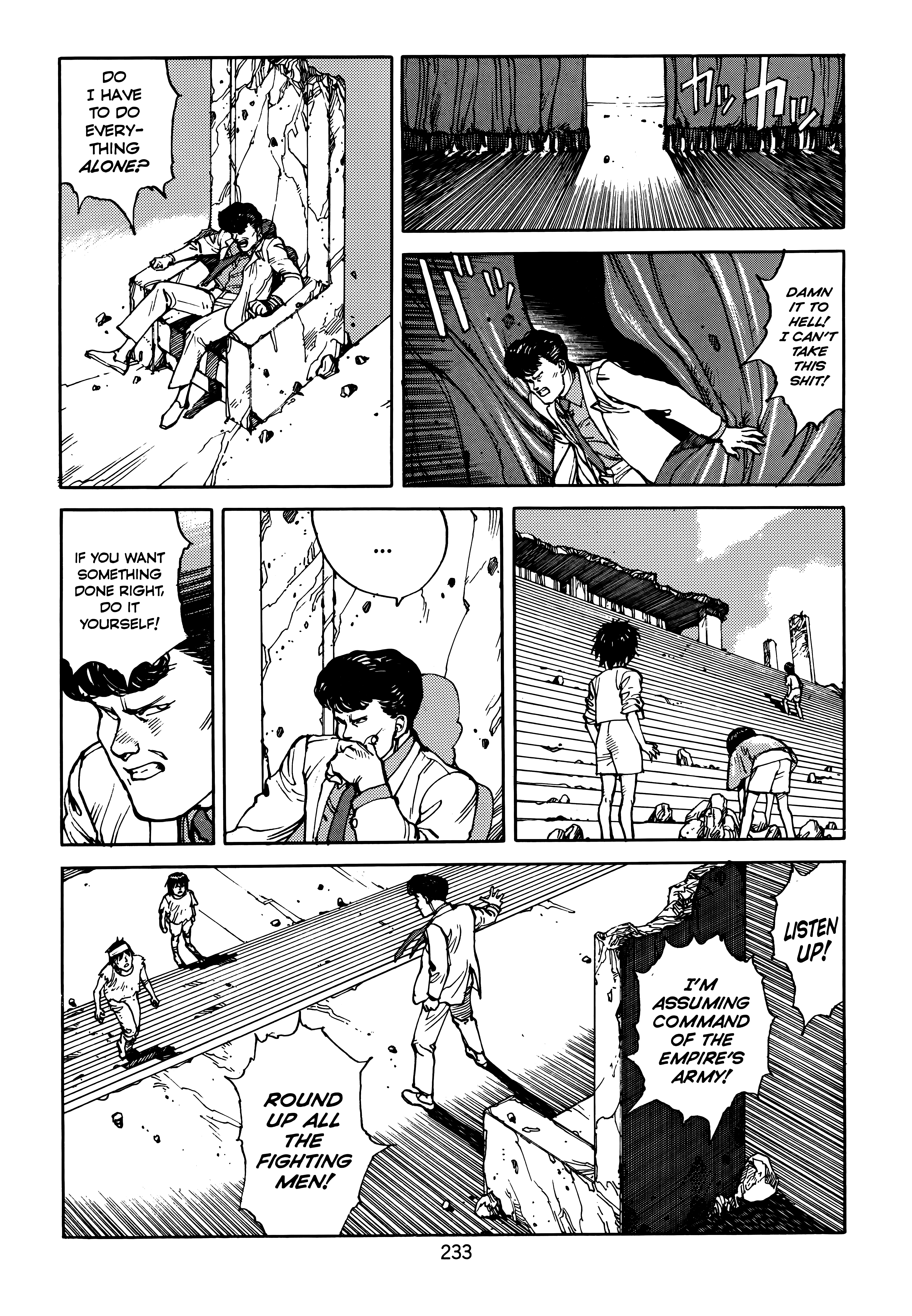 Page 234