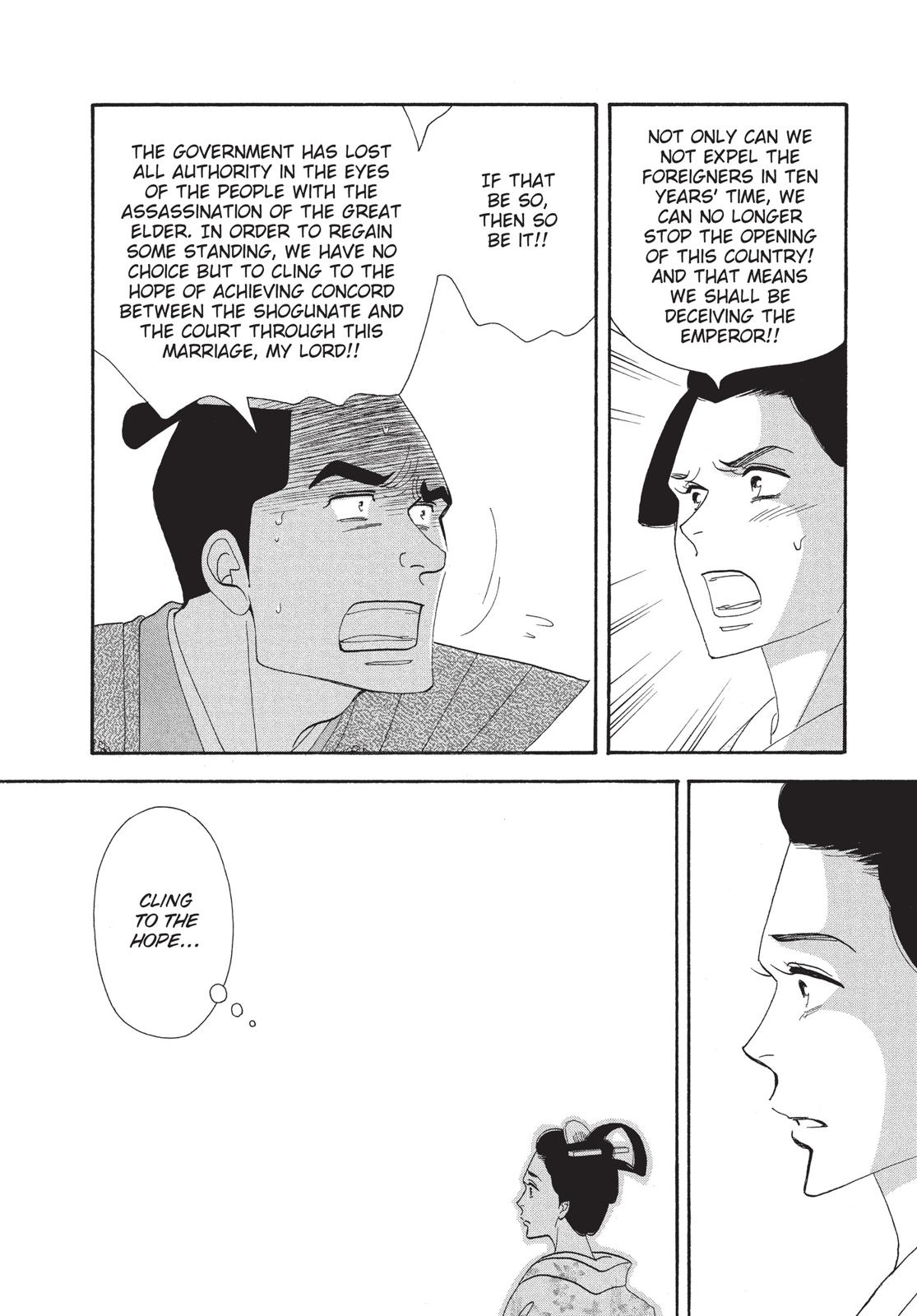 Page 233