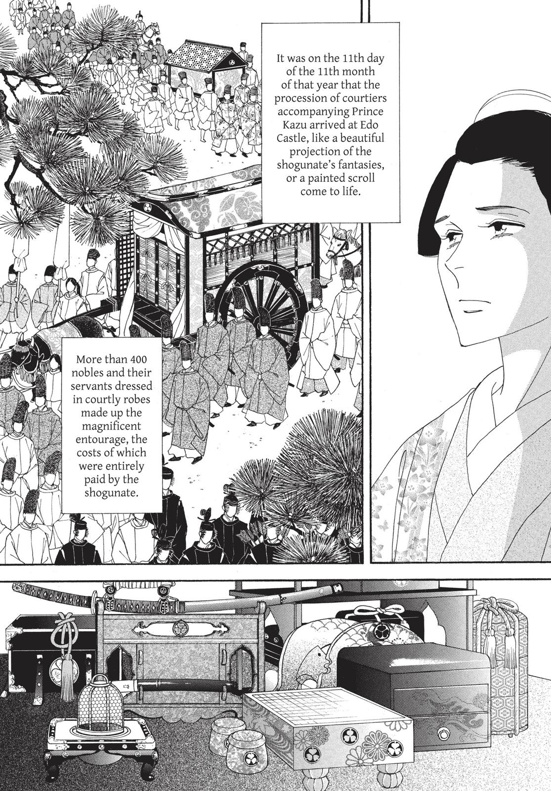 Page 234