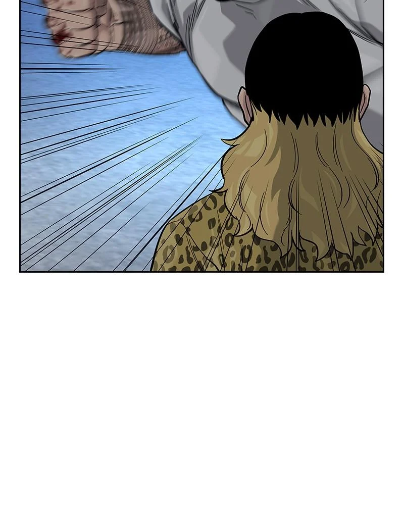 Page 235