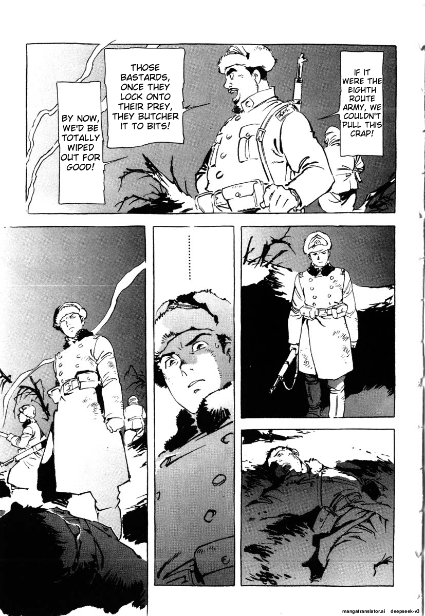 Page 235