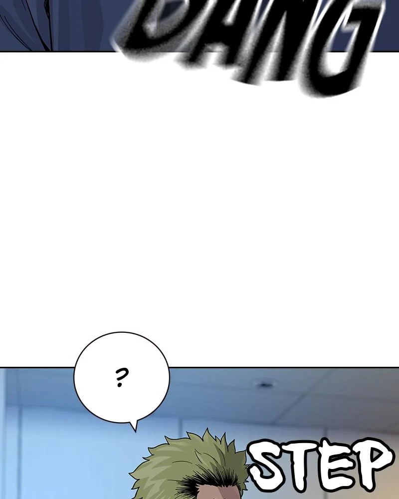 Page 235