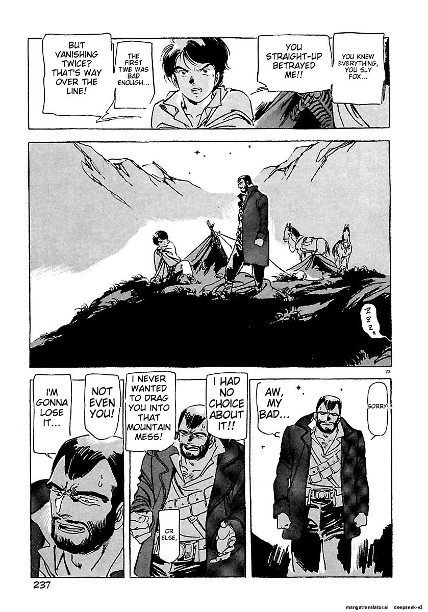 Page 235