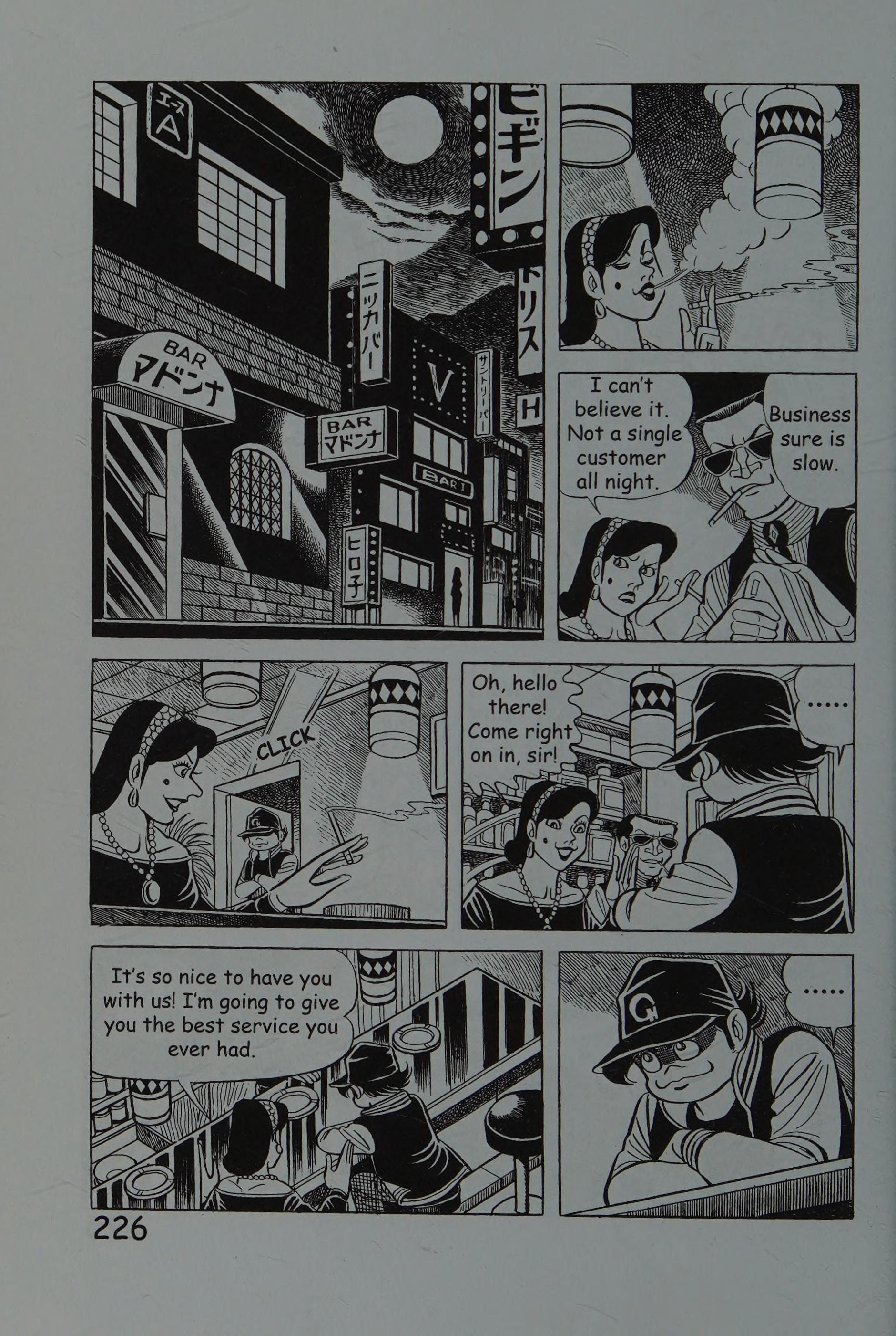 Page 235