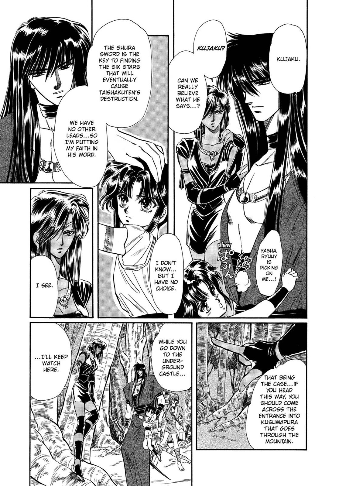 Page 235