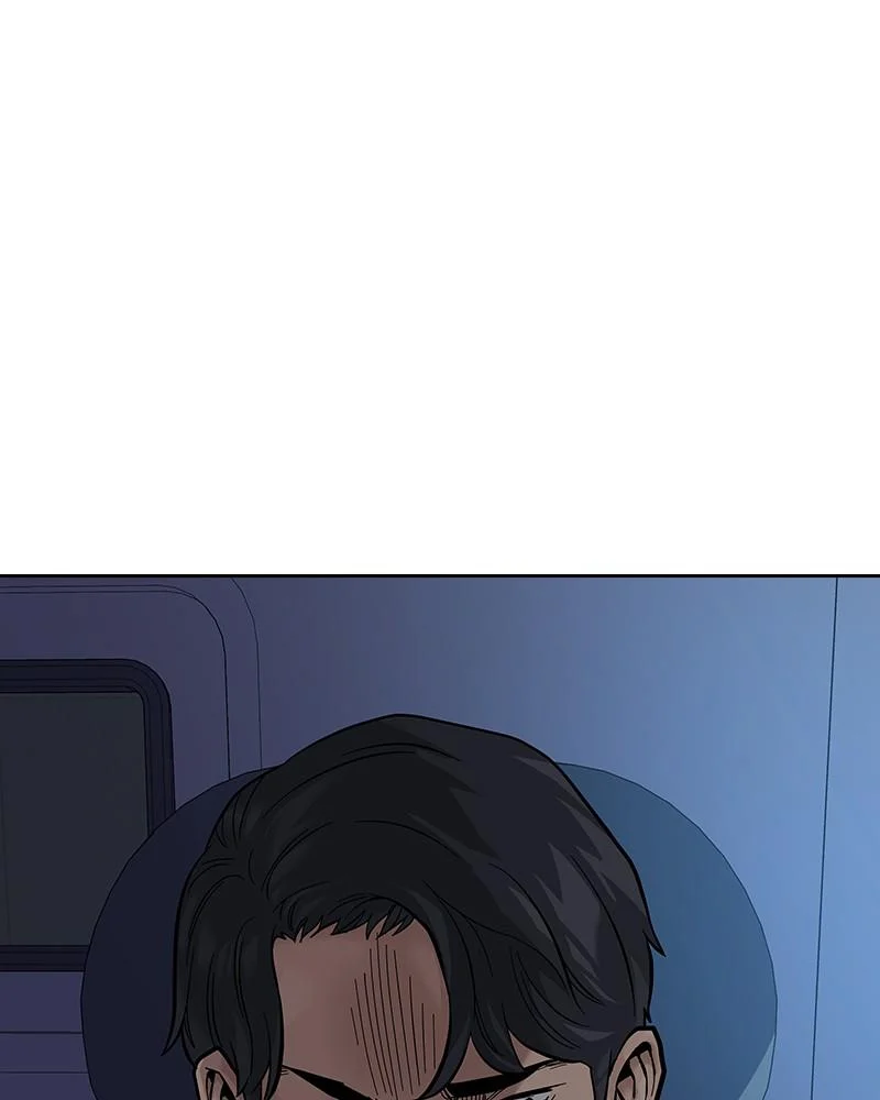 Page 235