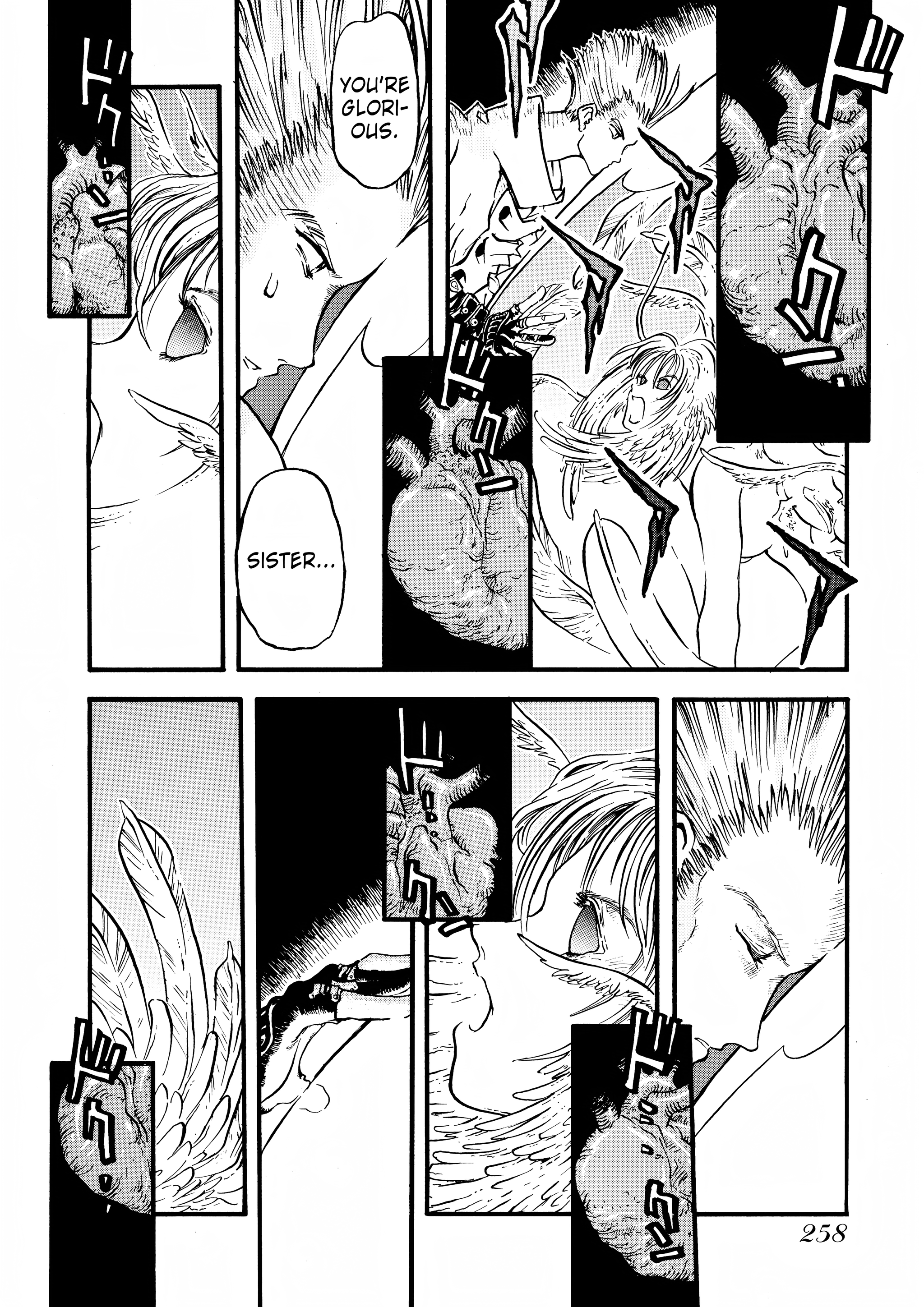 Page 235