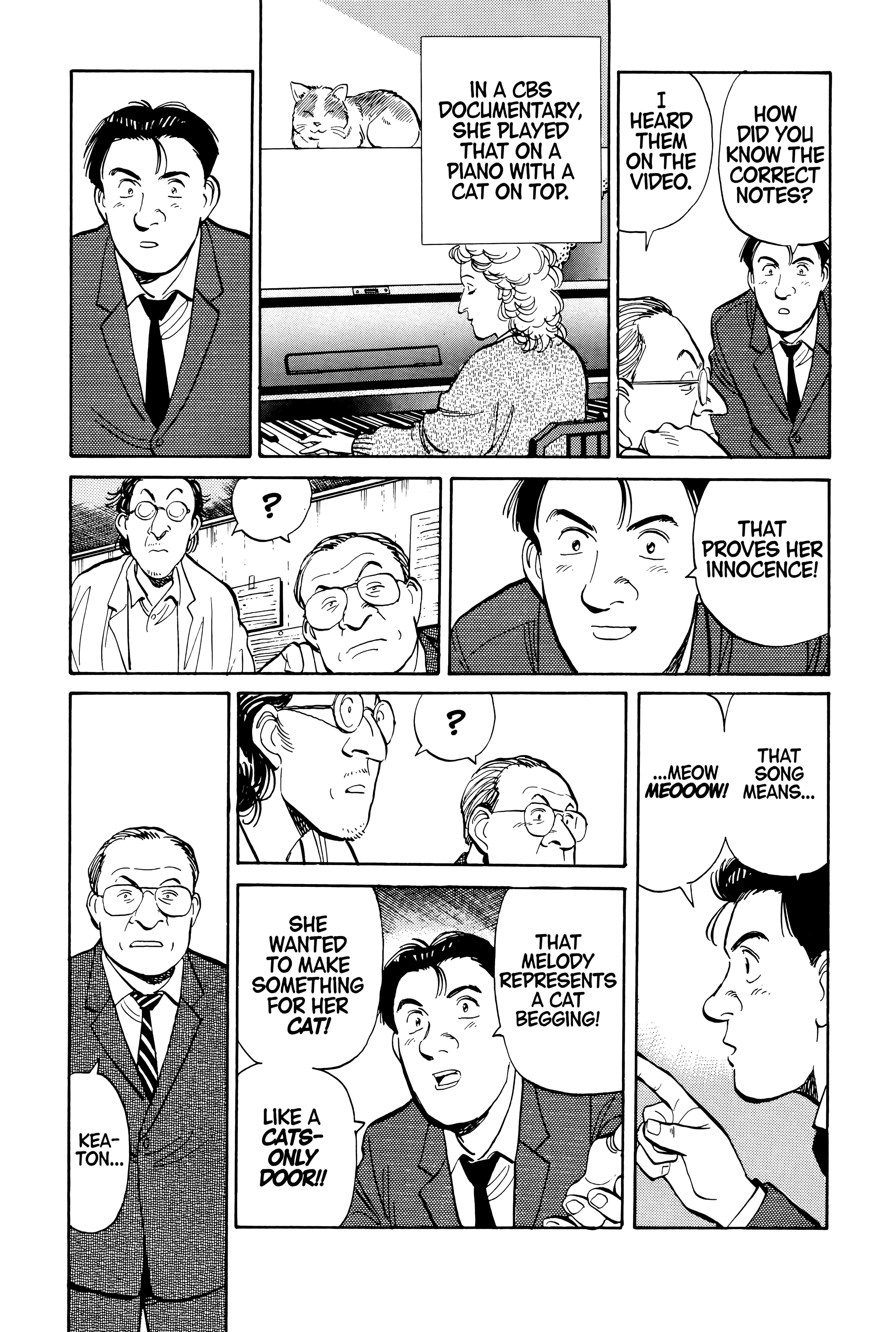 Page 236