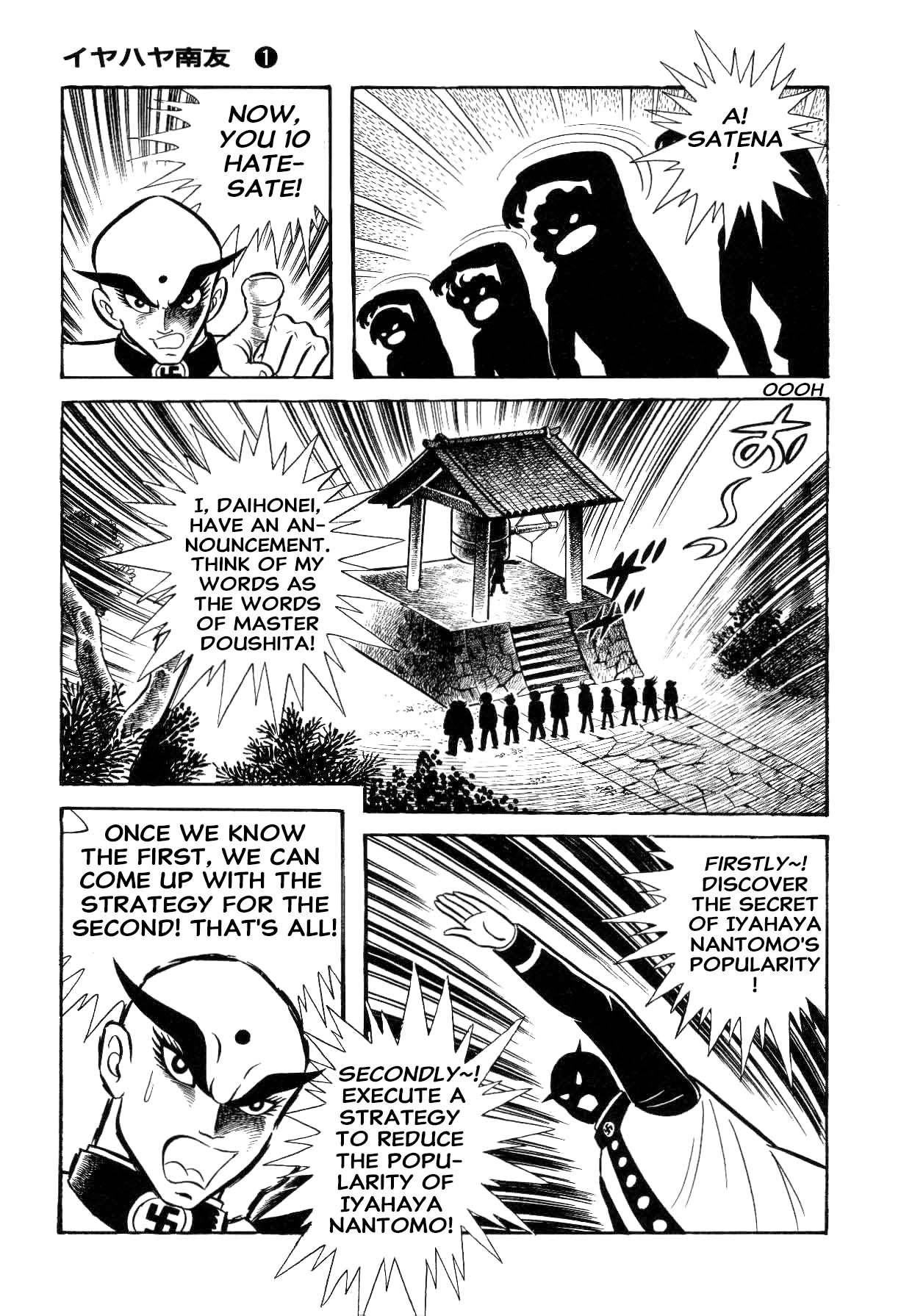 Page 236