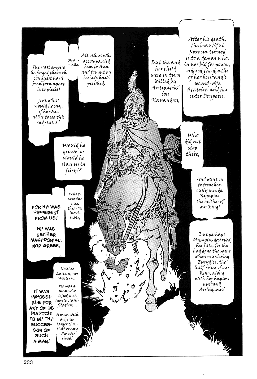 Page 236