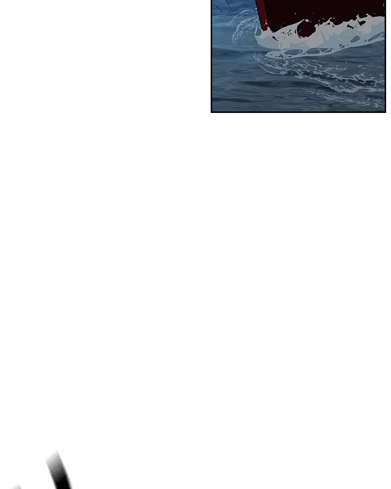 Page 236