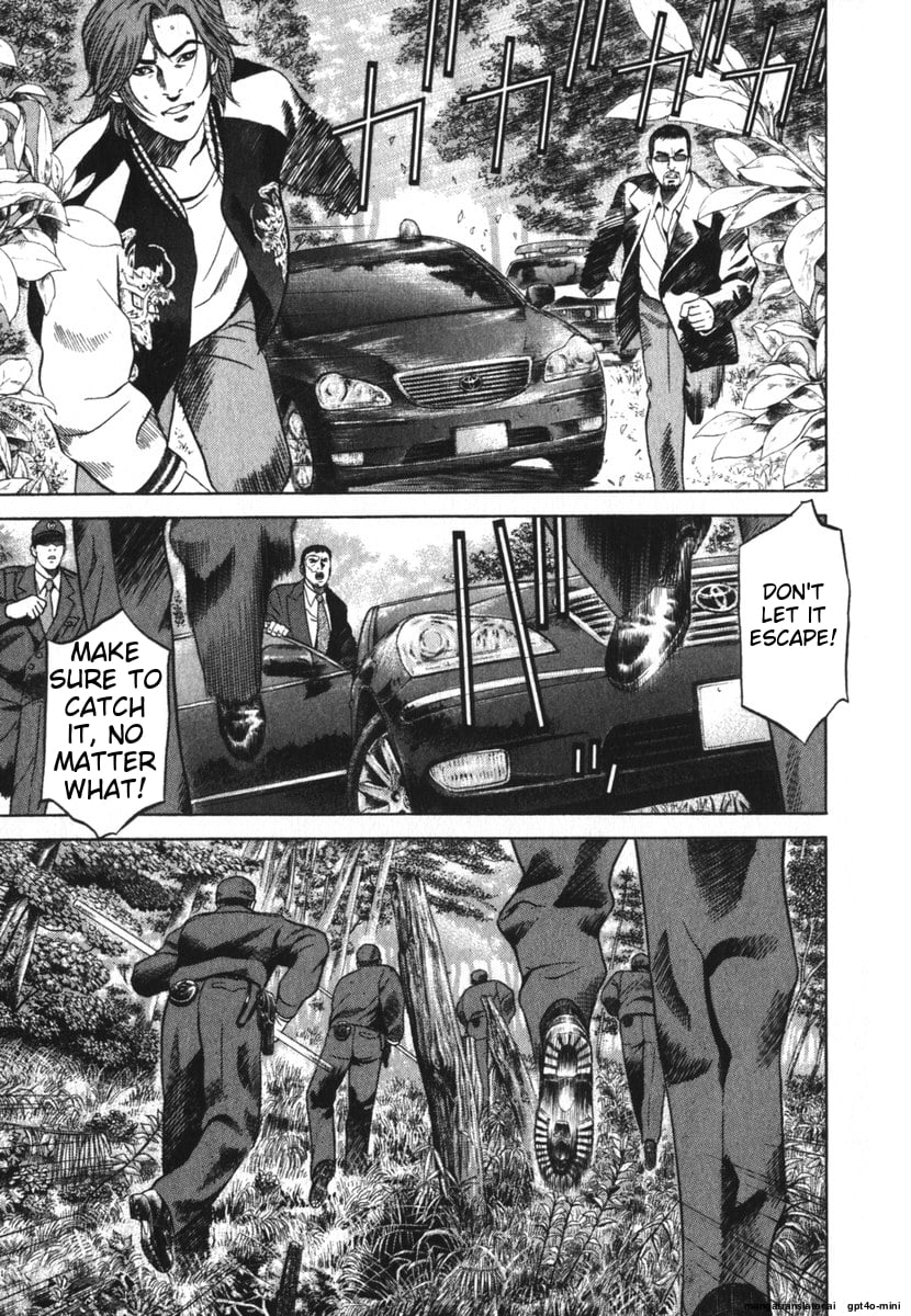 Page 236