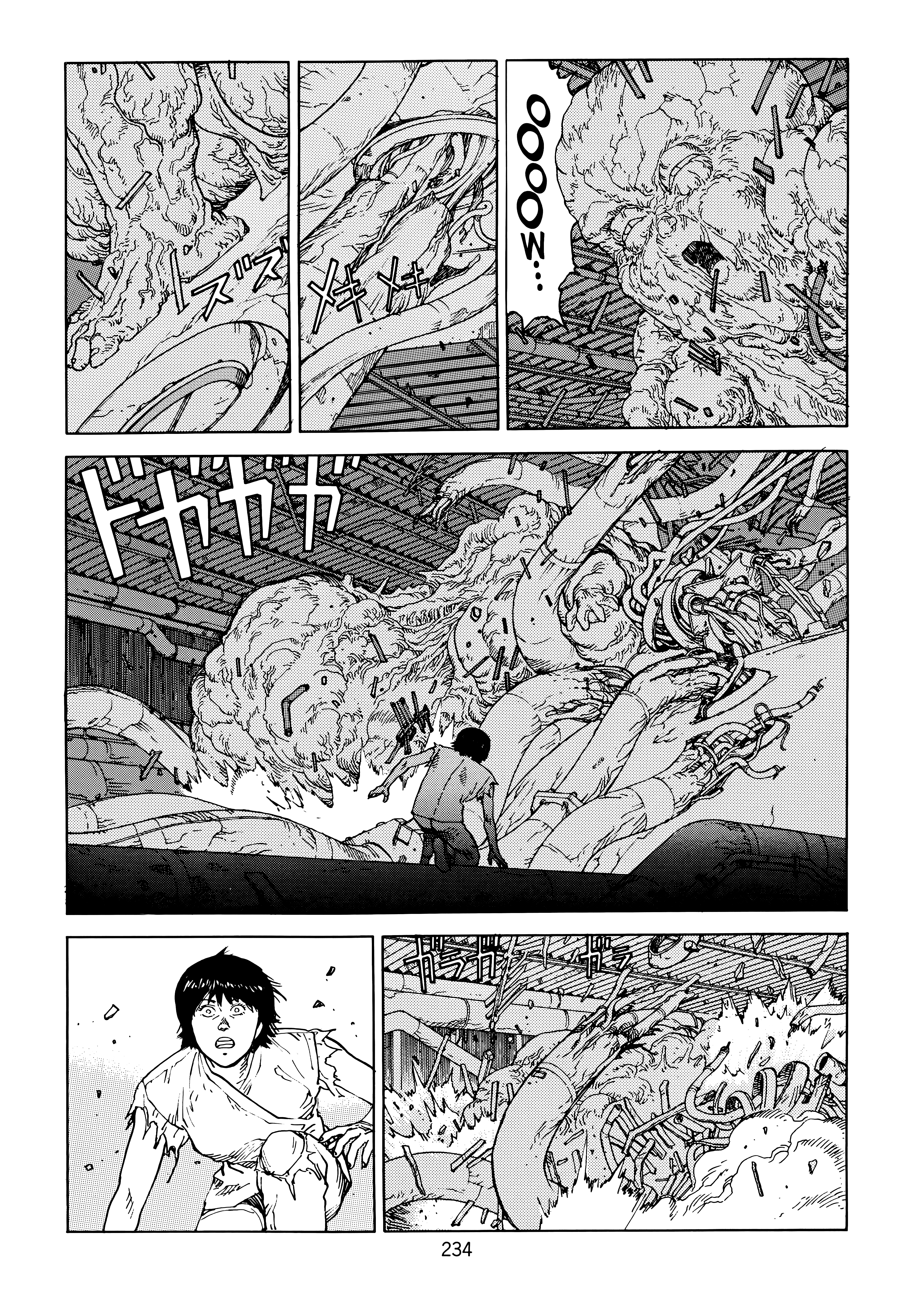 Page 236