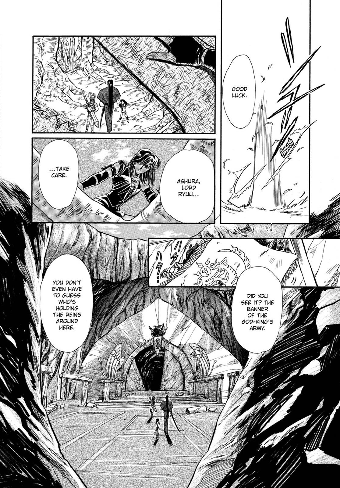 Page 236