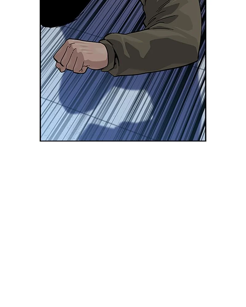 Page 236