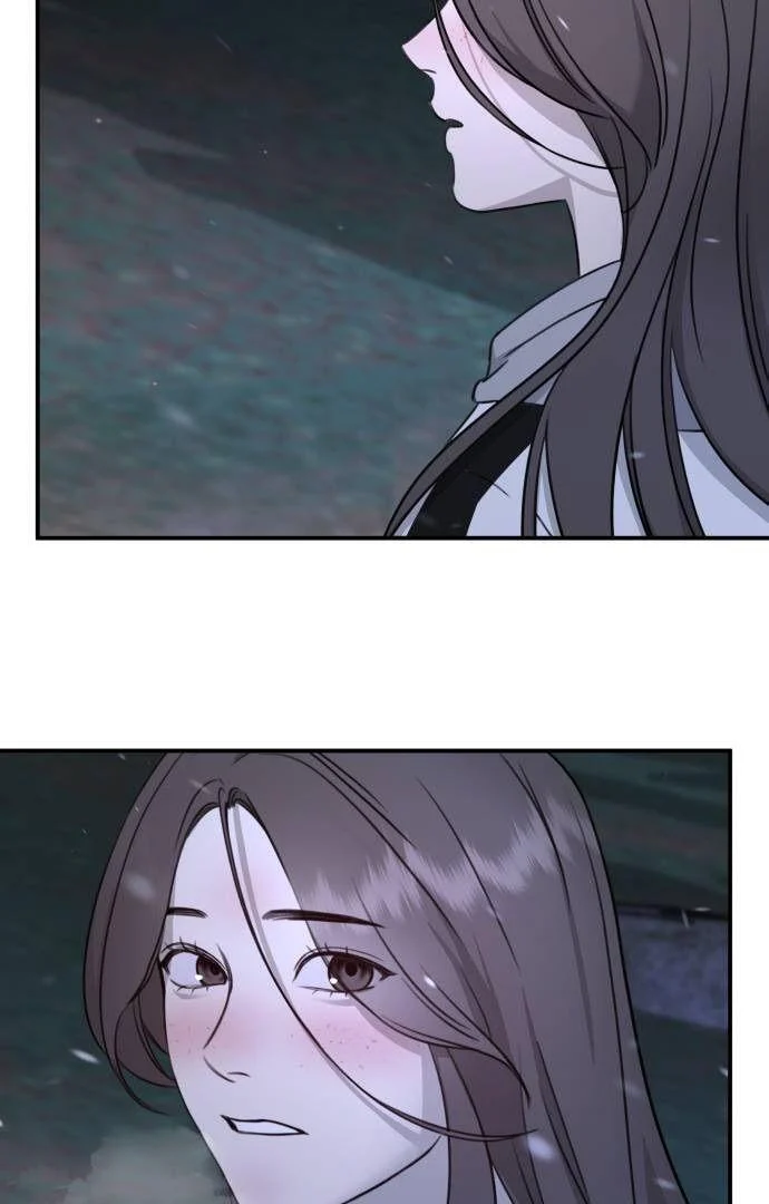 Page 236