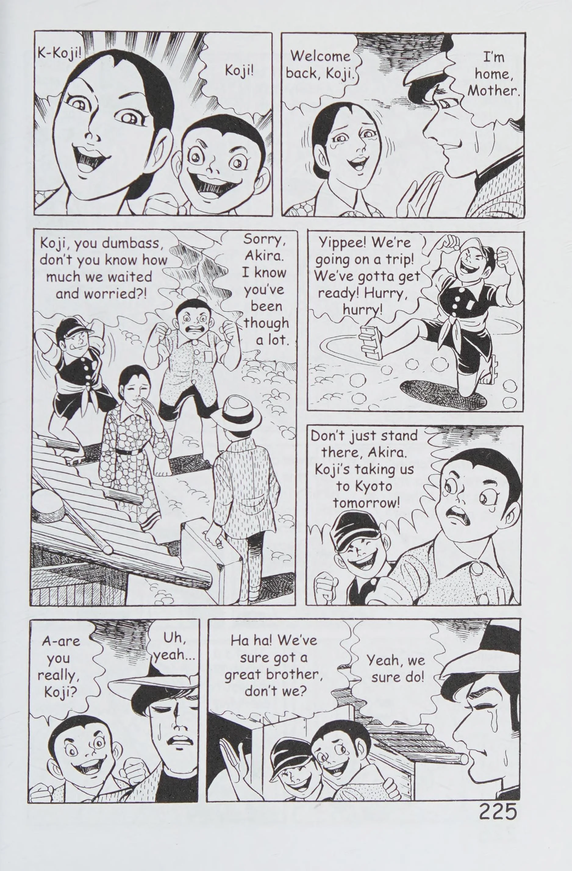 Page 236