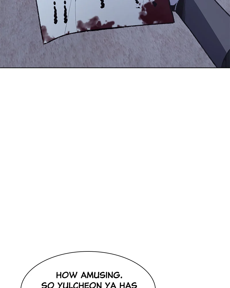 Page 236