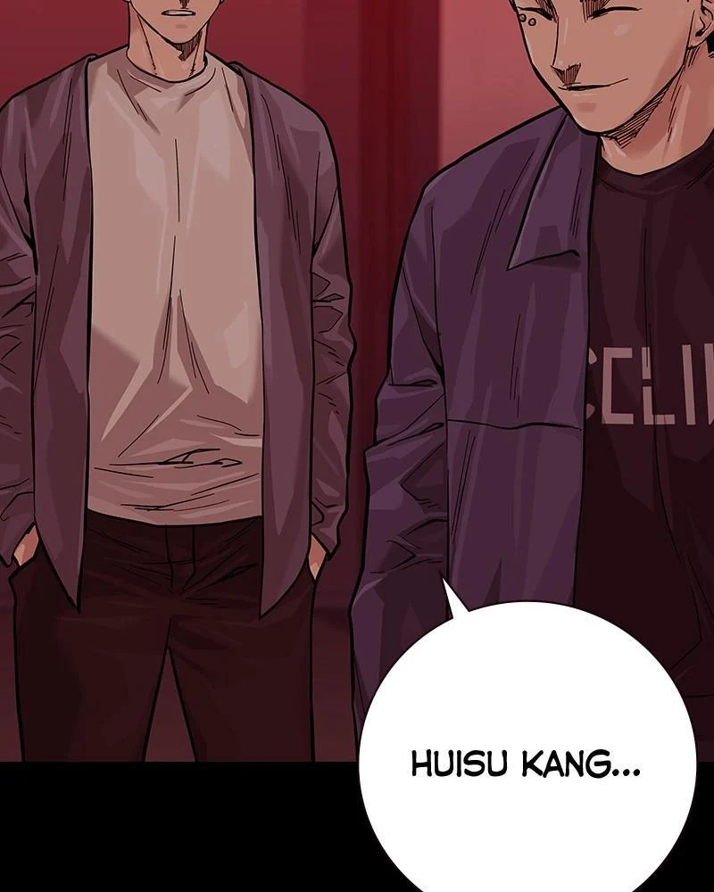 Page 237