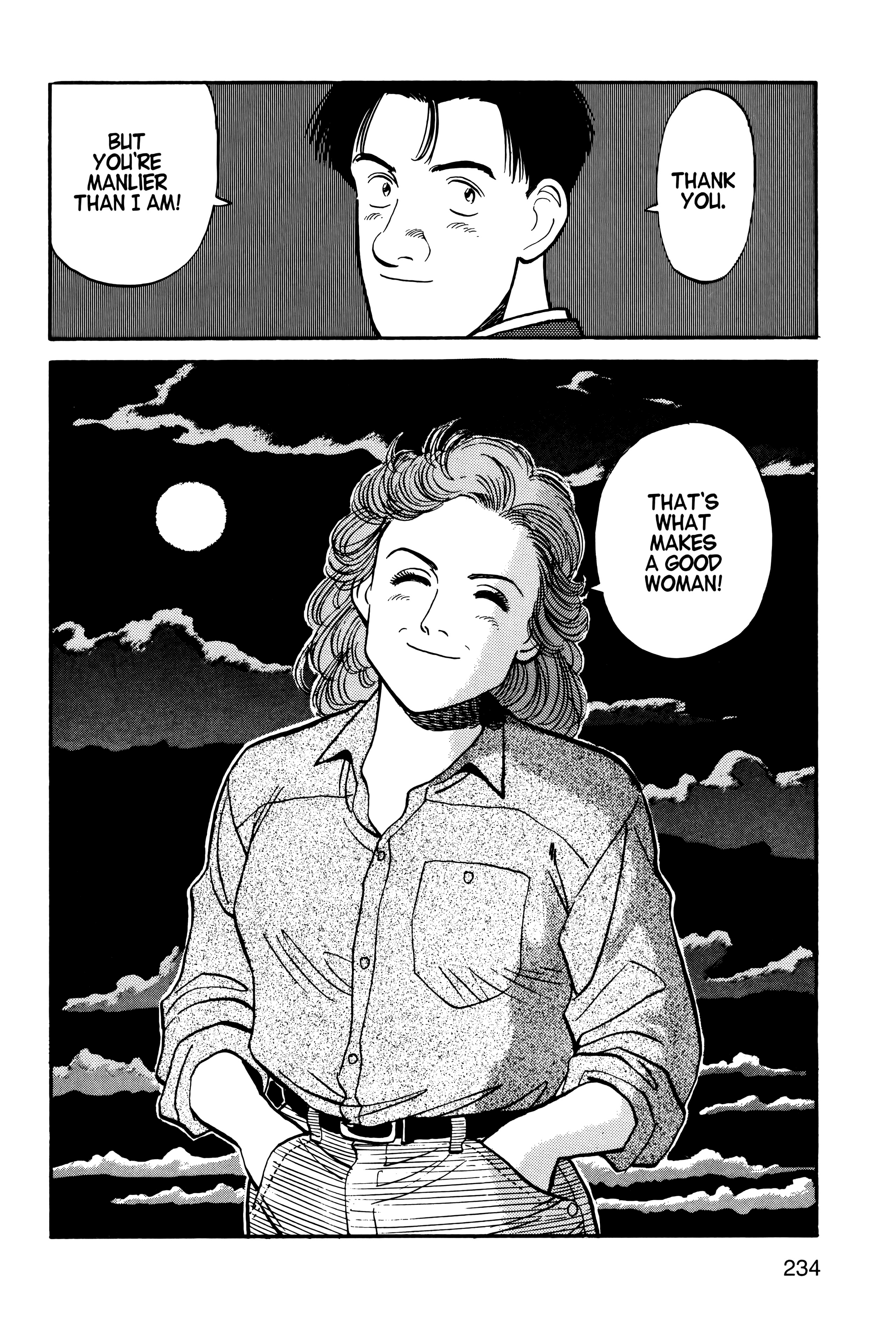Page 237